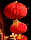 chinesische Lampions